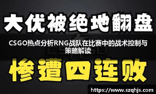 九游游戏
