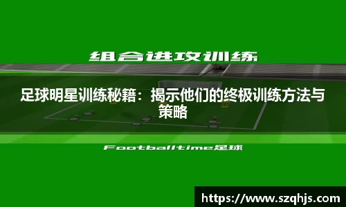 九游