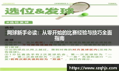 九游娱乐官网