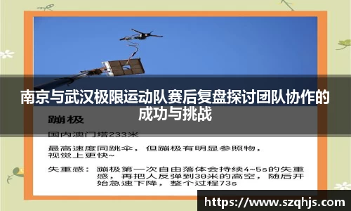 九游游戏