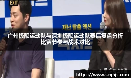 九游游戏