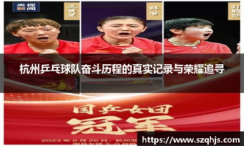 九游