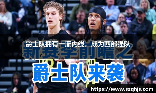 九游游戏