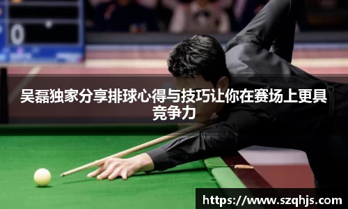 九游游戏