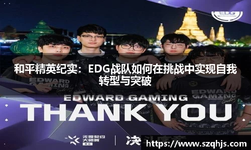 九游娱乐