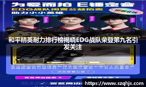 九游娱乐官网