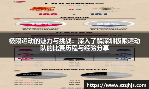 九游