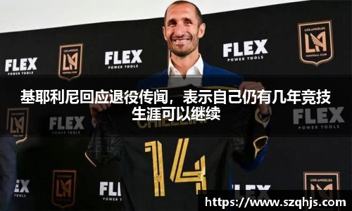 九游娱乐
