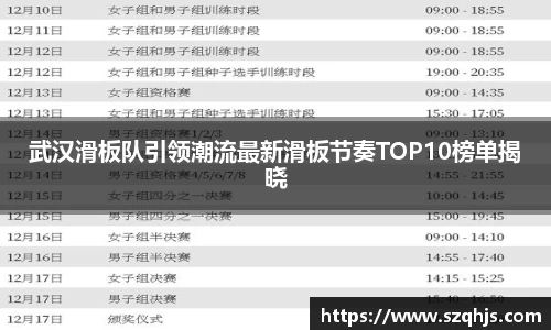 九游游戏