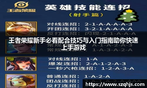 九游娱乐官网