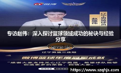 九游娱乐