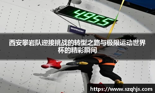 九游娱乐