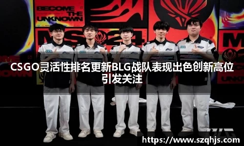 九游游戏