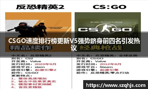 九游游戏