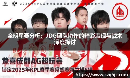 九游