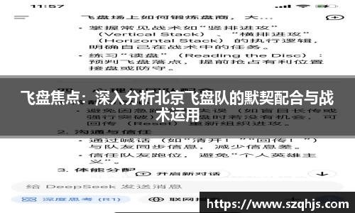 九游娱乐官网