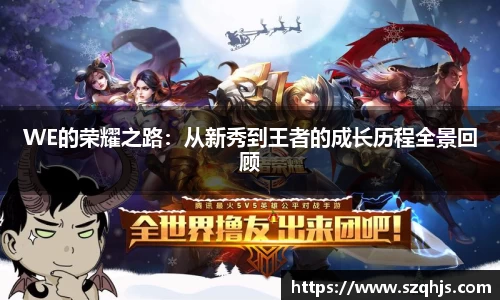 九游娱乐官网