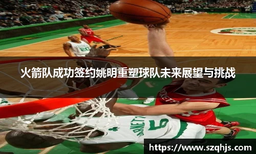 九游游戏