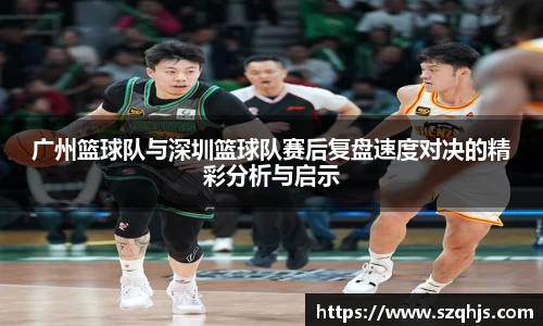 九游