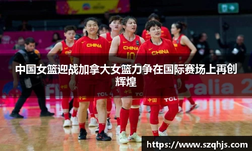 九游