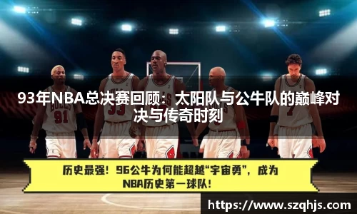 九游娱乐官网
