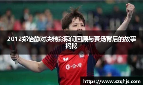 九游娱乐官网
