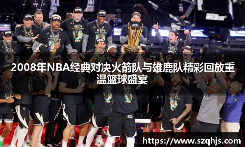 九游娱乐