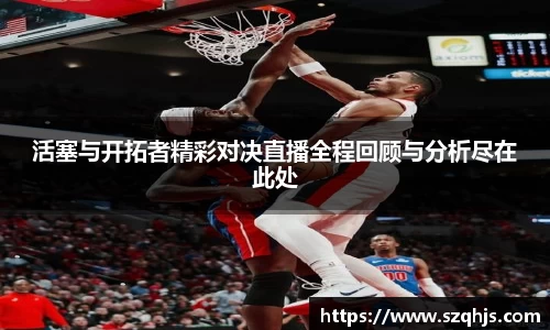九游