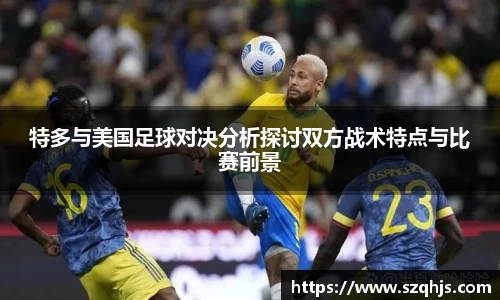 九游