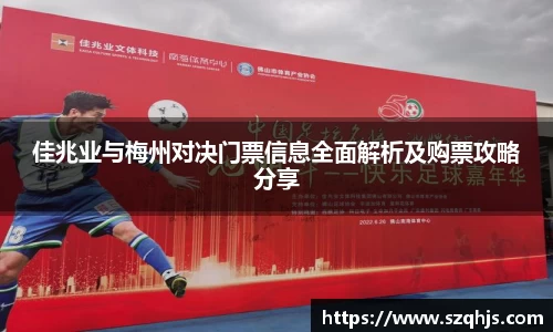 九游娱乐