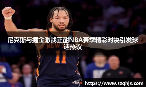 九游