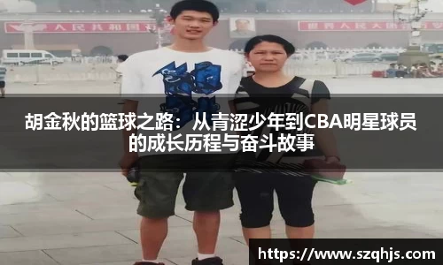 九游娱乐官网