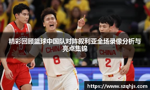 九游娱乐官网