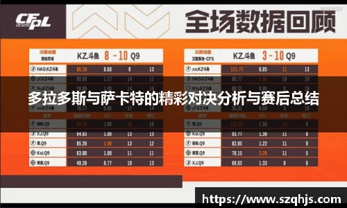 九游游戏