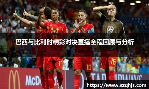 九游游戏