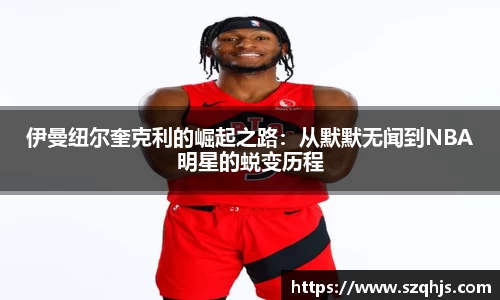 九游娱乐官网