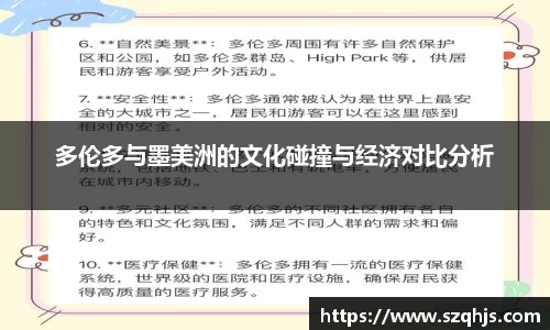 九游游戏