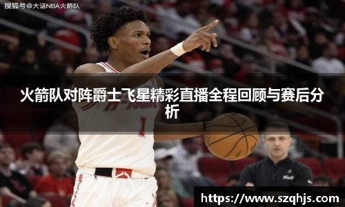 九游娱乐