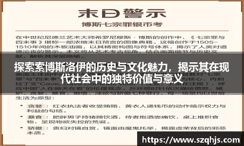 九游娱乐