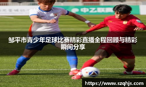 九游娱乐