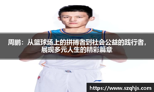 九游娱乐官网