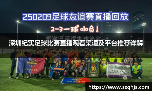 九游