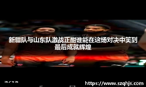 九游游戏