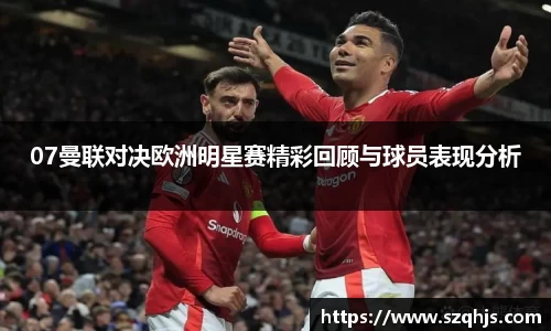 九游