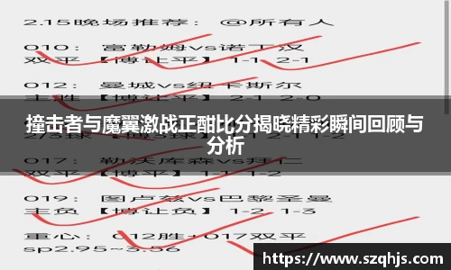 九游游戏